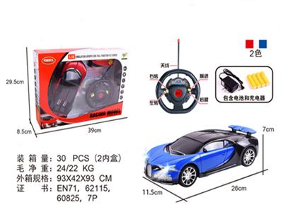 1:16 wireless remote control car Bugatti four packet of electricity (with light)C CAR