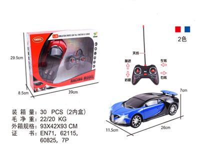 1:16 wireless remote control car (four Bugatti lighted)AR