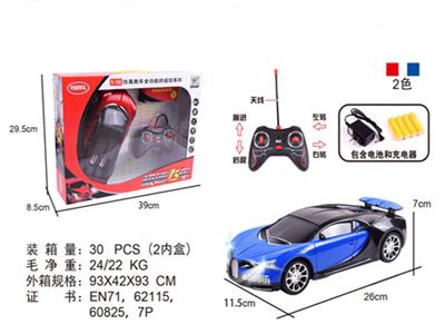 1:16 wireless remote control car Bugatti four packet of electricity (with light)AR