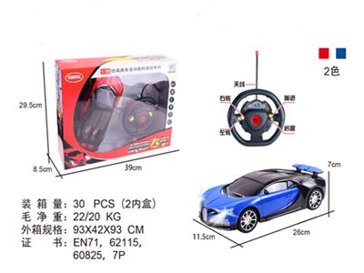 1:16 wireless remote control car (four Bugatti lighted)AR