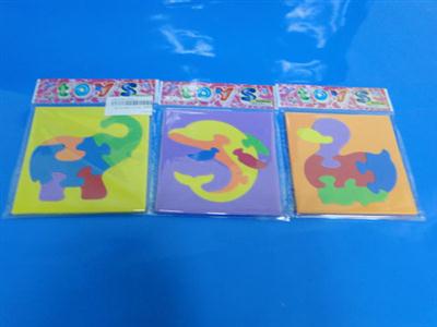 Puzzle
