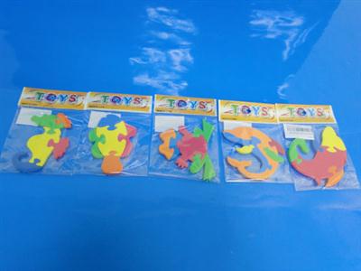 Puzzle