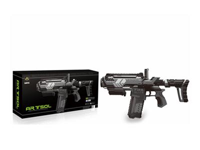 Ar submachine gun [gray]