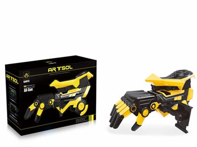 Ar Bumblebee arm [yellow]