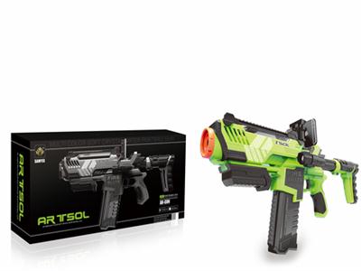 Ar game submachine gun, water cannon [green]