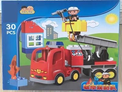 City Fire Brigade (medium box)