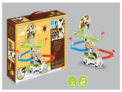 Spotted dog electric lights and music track slide