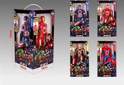 The Avengers four gift set with light