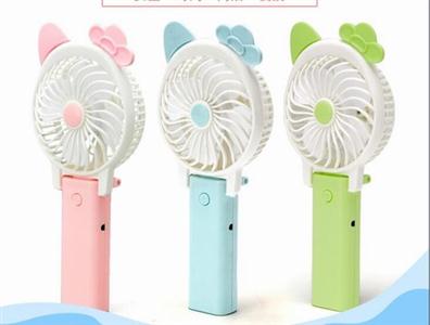 Ktmao folding fan