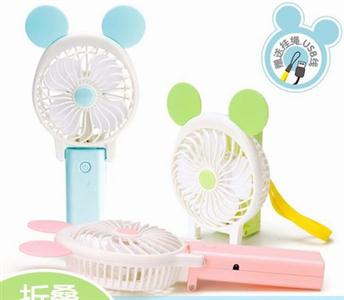 Mickey folding fan