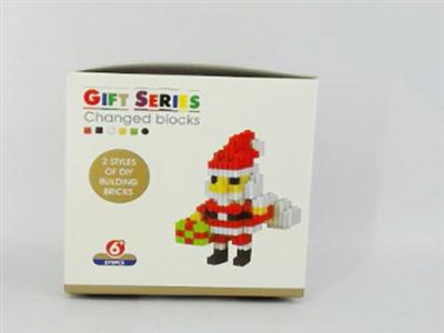 Micro-particle building blocks - Santa Claus