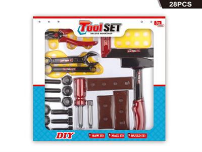 DIY tool kit 28pcs
