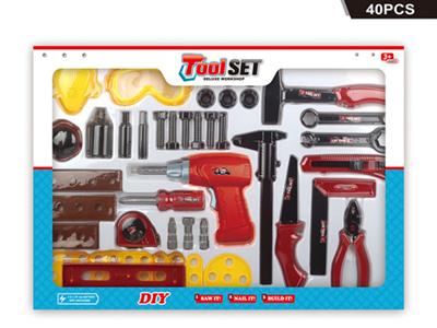 DIY tool kit 40pcs