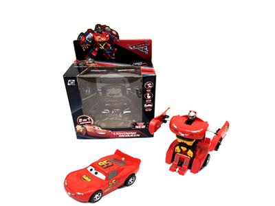 Cars 3 Lightning McQueen racing back key deformation