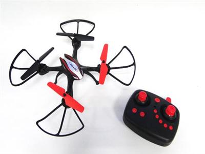 2.4G remote control four axis aircraft