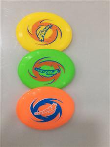 9 cm Frisbee