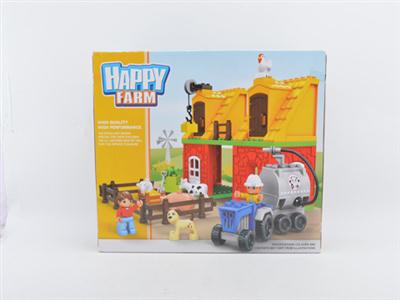 Happy farm (51pcs)