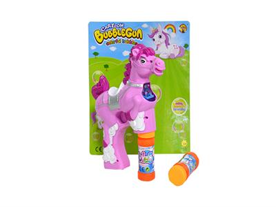 Solid color horse bubble gun without music 2 bottles of water