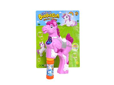 Solid color horse bubble gun music 1 bottles of water