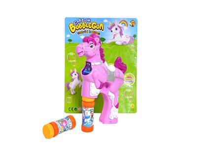 Solid color horse bubble gun music 2 bottles of water