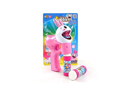 Real rabbit light bubble gun, no music, 2 water