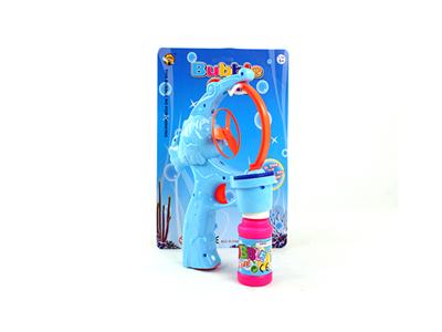 Solid color double double flash bulla bubble gun 1 water without music