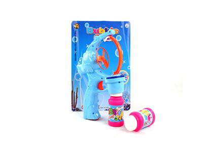 Solid color double double flash bulla bubble gun 2 water without music