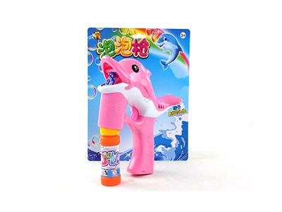 Solid color beak dolphin with light music 1 water bubble gun