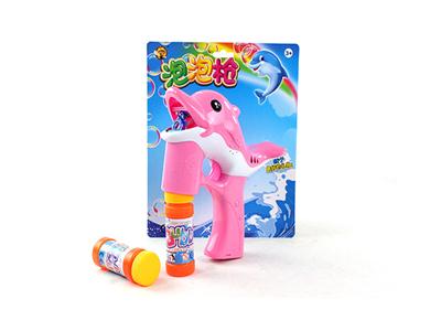 Solid color beak dolphin with light music 2 water bubble gun