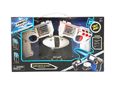 Double Handheld Mini Battle Pistol (Corner) Laser Battle Target Robot (Packaged)