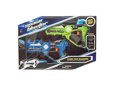 Armed with laser gun, battle laser mark function, play, sound and vibration (without electricity)