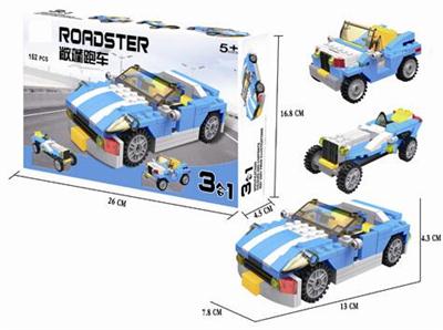 Roadster 152pcs