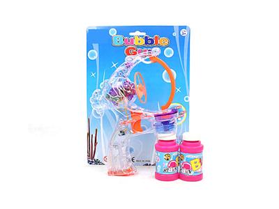 Transparent double double flash bulla bubble gun 2 bottles of water without music