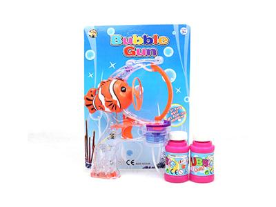 Transparent painting double double flash bulla bubble gun music 2 flood