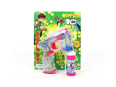 Ben10 Board four lights 1 water bubble gun without music