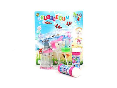 Transparent space bird four light bubble gun No 2 Water Music