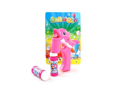 Solid color bubble gun with light new beak dolphin music 2 bottles of water