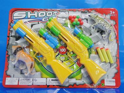 Double rifles soft bullet gun with animal