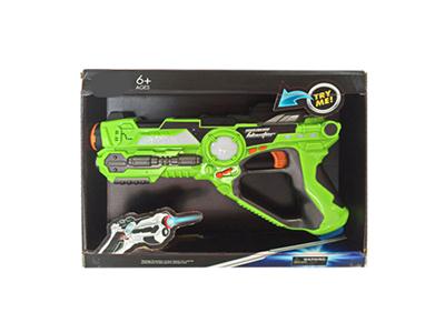 Single hand laser gun, battle laser marker function, play, sound and vibration (wrapped)