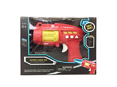 Single armed Mini round pistol (round) laser target robot (wrapped)