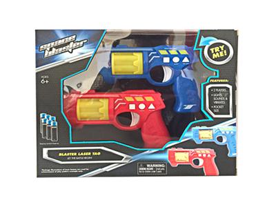 Armed with mini combat pistol (horn), laser mark, function, play, sound and vibration (wrapped)