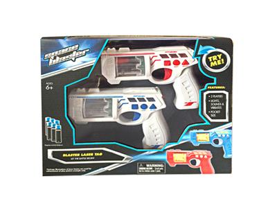 Armed with mini combat pistol (horn), laser mark, function, play, sound and vibration (wrapped)