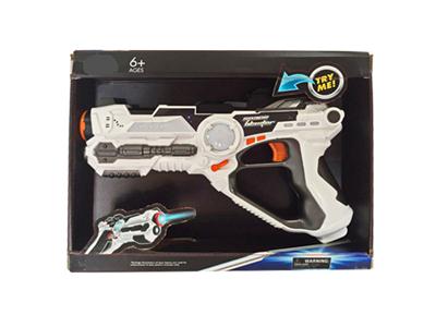 Single hand laser gun, battle laser marker function, play, sound and vibration (without electricity)