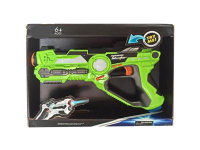 Single hand laser gun, battle laser marker function, play, sound and vibration (without electricity)