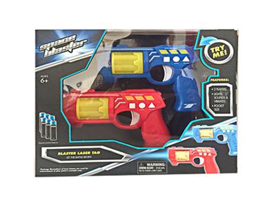 Armed with mini combat pistol (horn) laser mark, function, play, sound and vibration (without electr