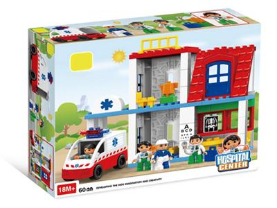 The Central Hospital (60pcs)