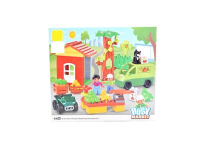 Busy market (44pcs)