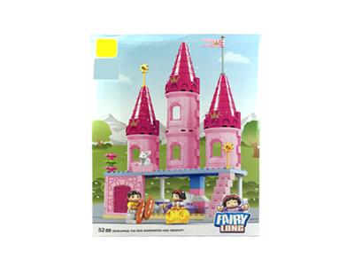 Castle Princess (54pcs)