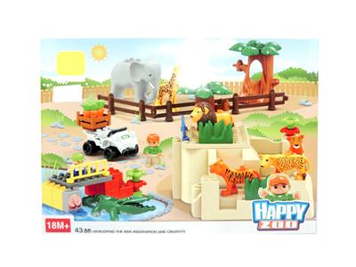 Happy Zoo (43pcs)