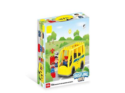 Bus (13PCS)